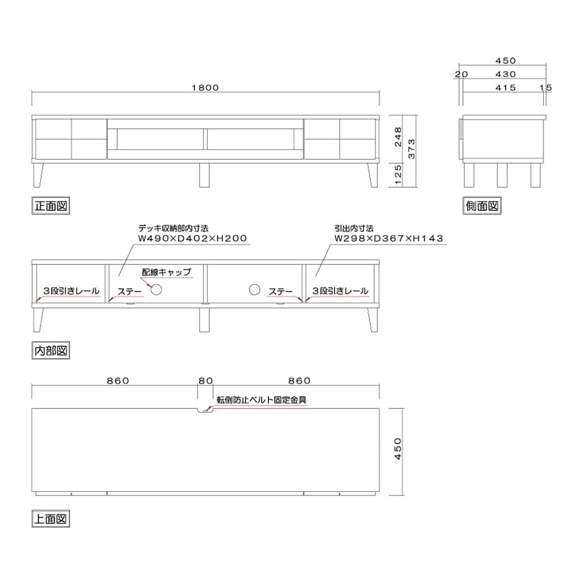 ボニー 幅180 テレビボード 家具 ウォールナット