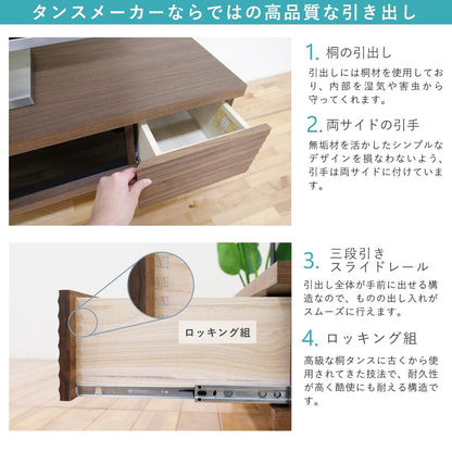 リード 幅160 テレビボード 家具 ウォールナット