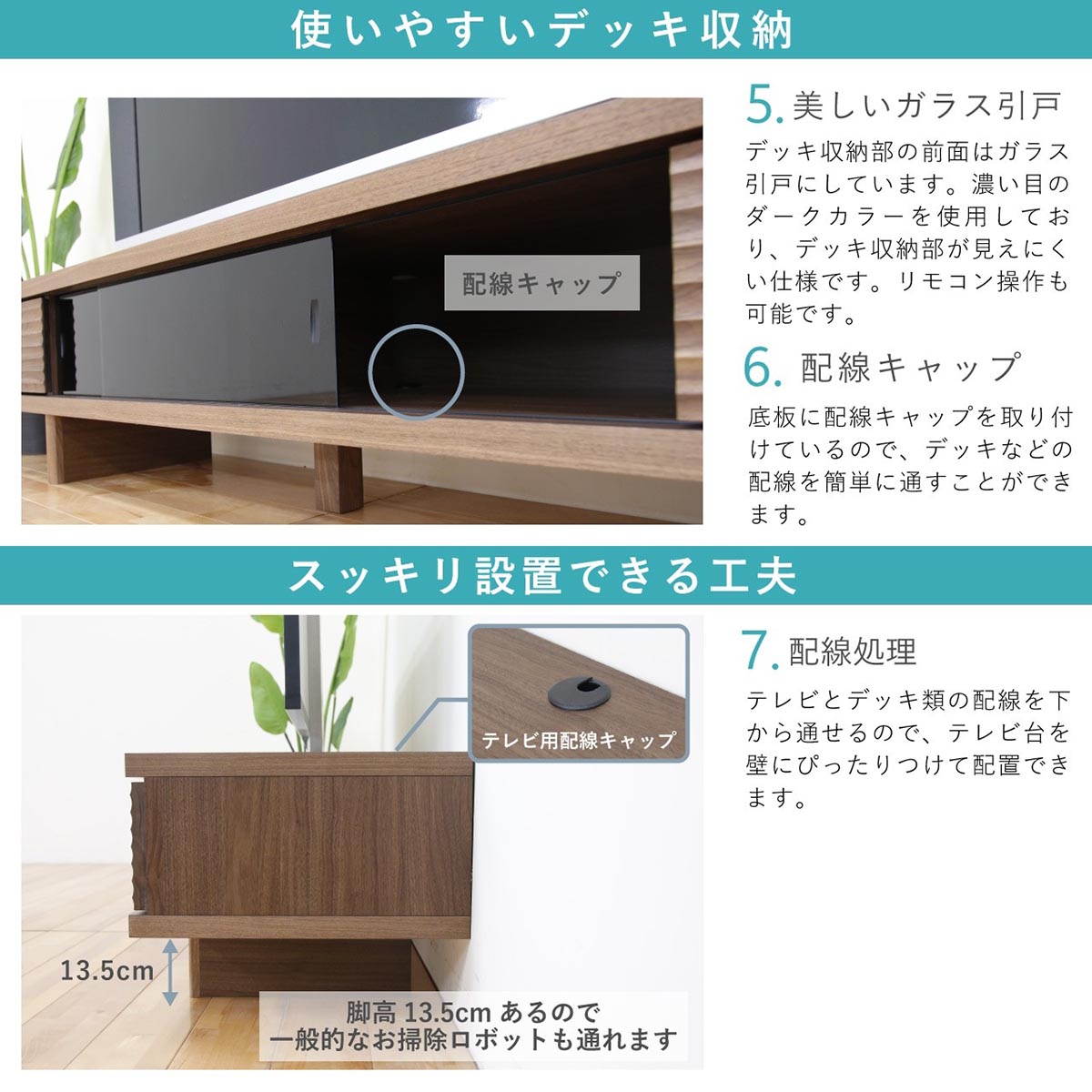 ウェーブ 壁掛け仏壇 ウォールナット 幅378×奥行182×高さ395mm