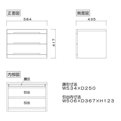 ネッスル 幅60 2段 仏壇台 ホワイトオーク