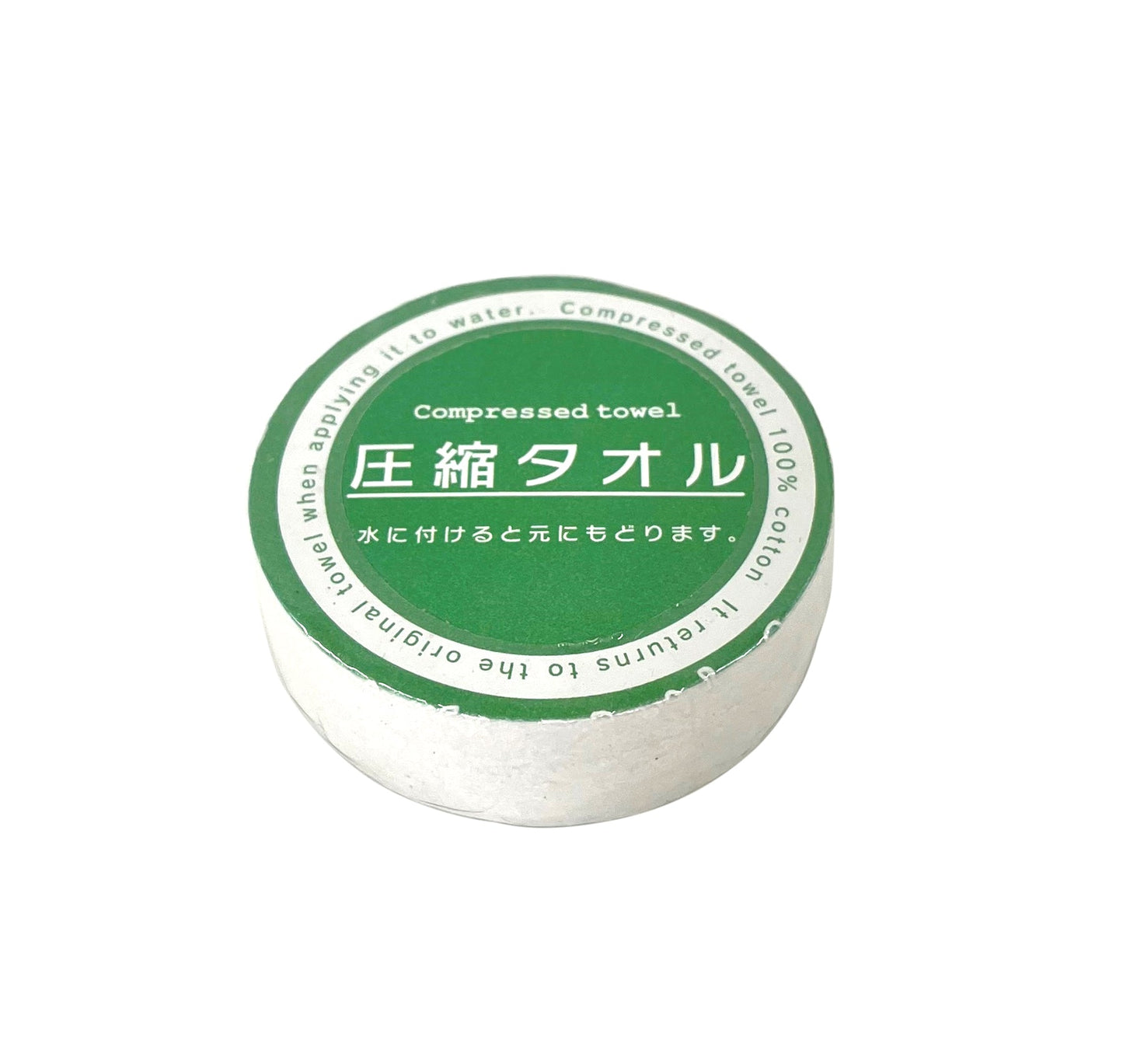 ＧＣハチ対策キット２　蜂予防　虫さされ