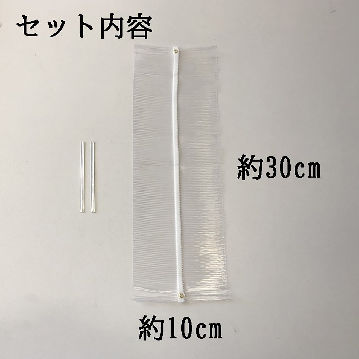 撃退 忌避剤 鳥害防止具 カラス どこでも取付タイプ