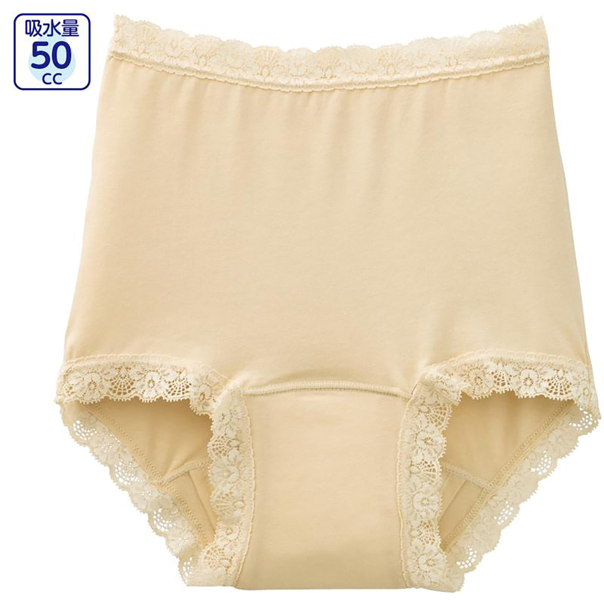 安心快適ショーツ 吸水帯セパレート型 ピンク Ｍ/L/LL