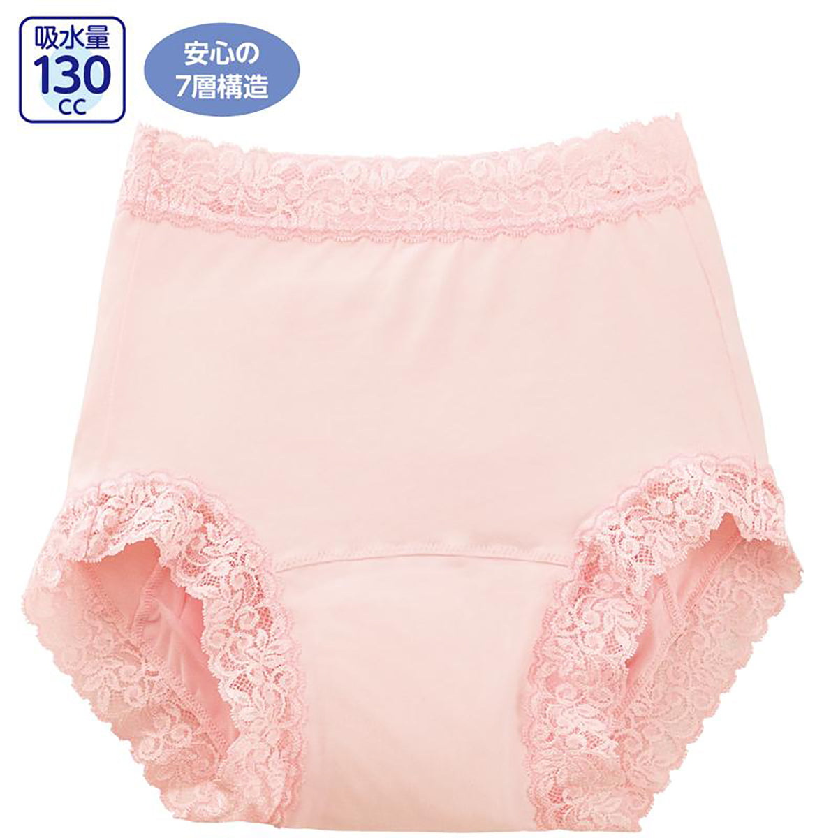 安心快適ショーツ 吸水帯一体型 ベージュ Ｍ/L/LL