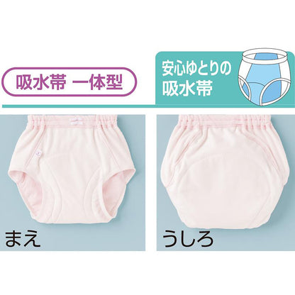 安心快適ショーツ 吸水帯一体型 ピンク S/M/L/LL/3L