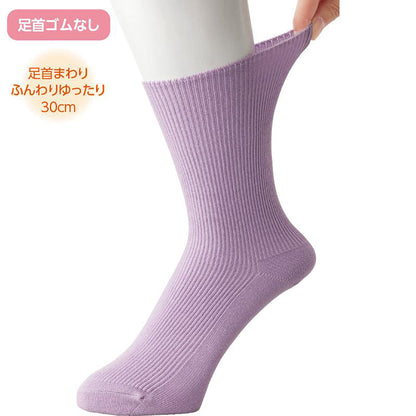 足首ゴムなしソックス ピンク 22～24cm