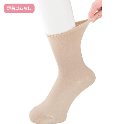 しめつけ解消ソックス グレー 22～24cm
