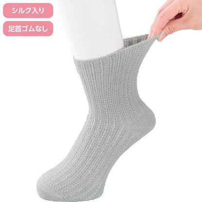 ゴムなし幅広ソックス ピンク 22～24cm