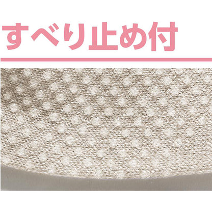 すべり止め付麻混ソックス ベージュ 22～24cm