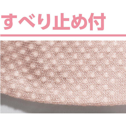 すべり止め付麻混ソックス(花柄) グレー 22～24cm