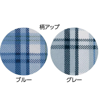 大きめボタンのびのびストレッチパジャマ グレー S/M/L/LL/3L/4L