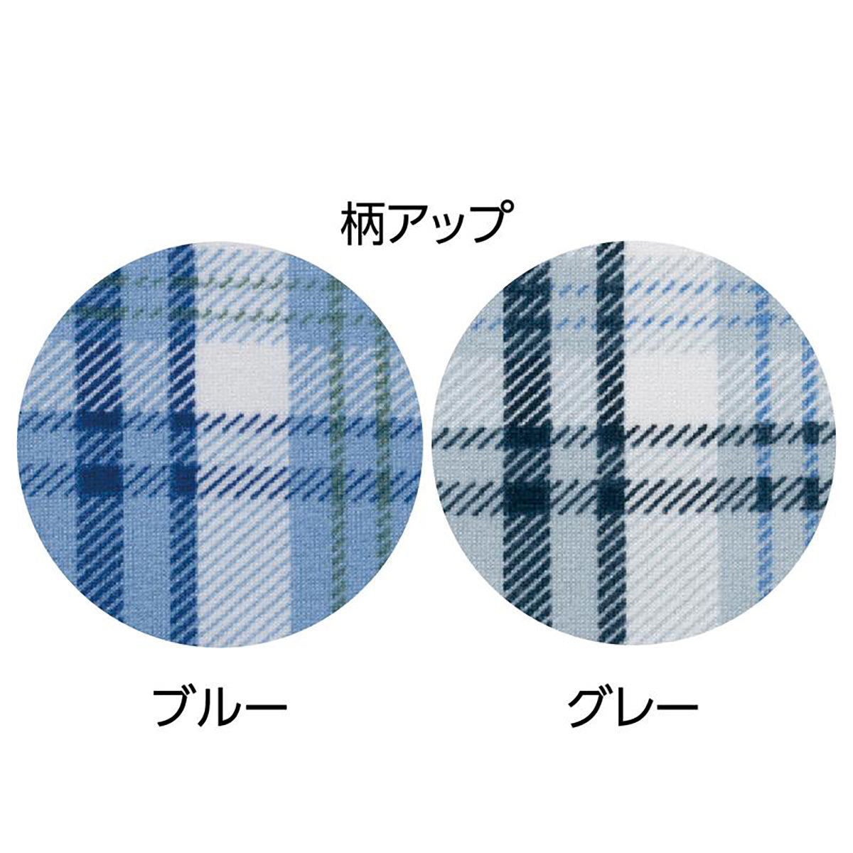 ワンタッチのびのびストレッチパジャマ グレー S/M/L/LL/3L/4L