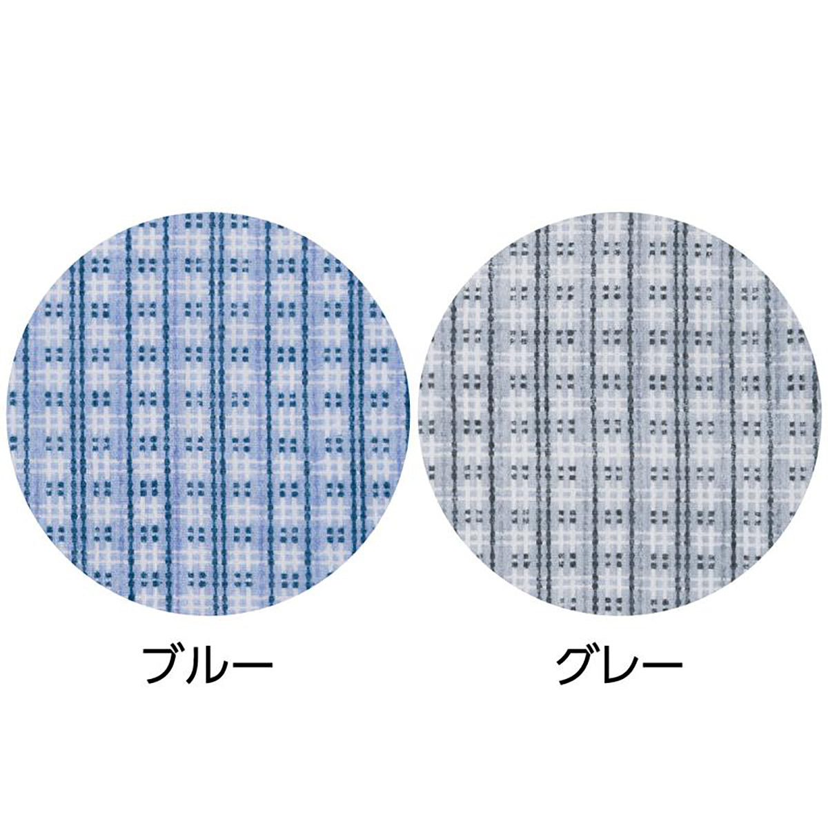 ワンタッチテープ＋腰開き楊柳パジャマ ブルー S/M/L/LL