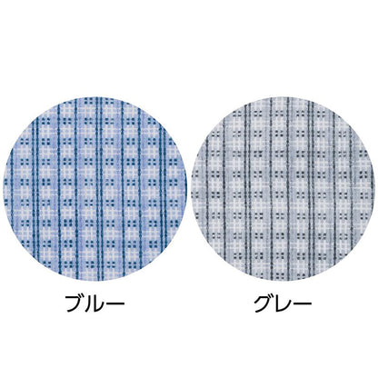 ワンタッチテープ＋腰開き楊柳パジャマ ブルー S/M/L/LL