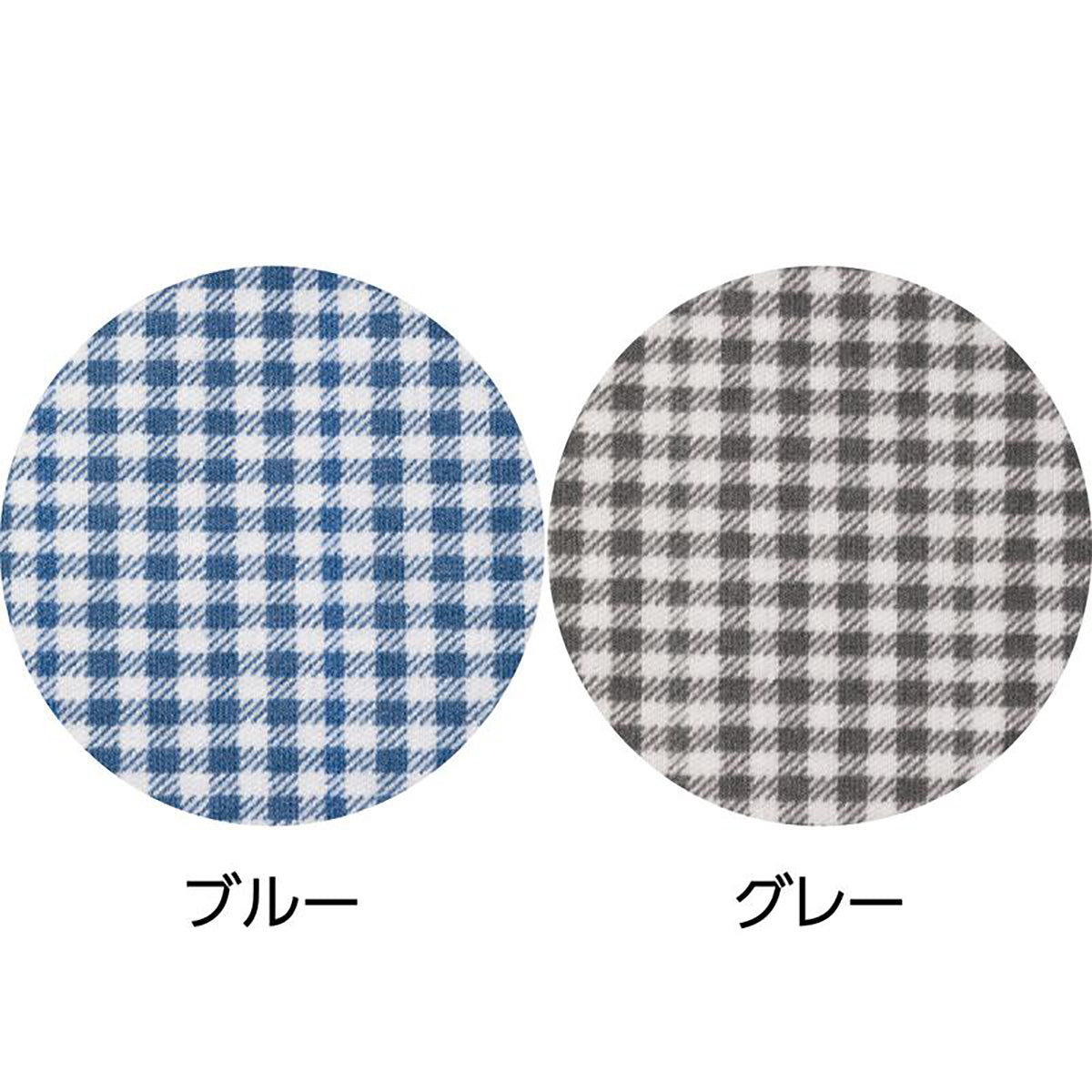 ワンタッチパジャマ グレー S/M/L/LL/3L/4L