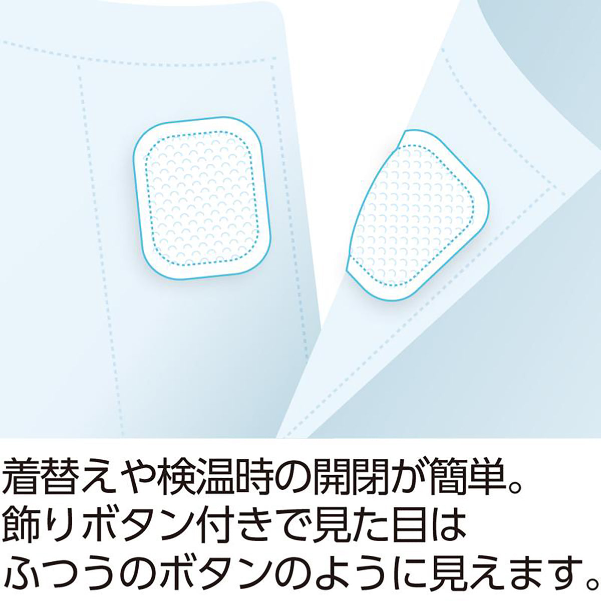 ワンタッチパジャマ グレー S/M/L/LL/3L/4L