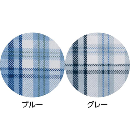 のびのびストレッチホックパジャマ ブルー S/M/L/LL/3L/4L