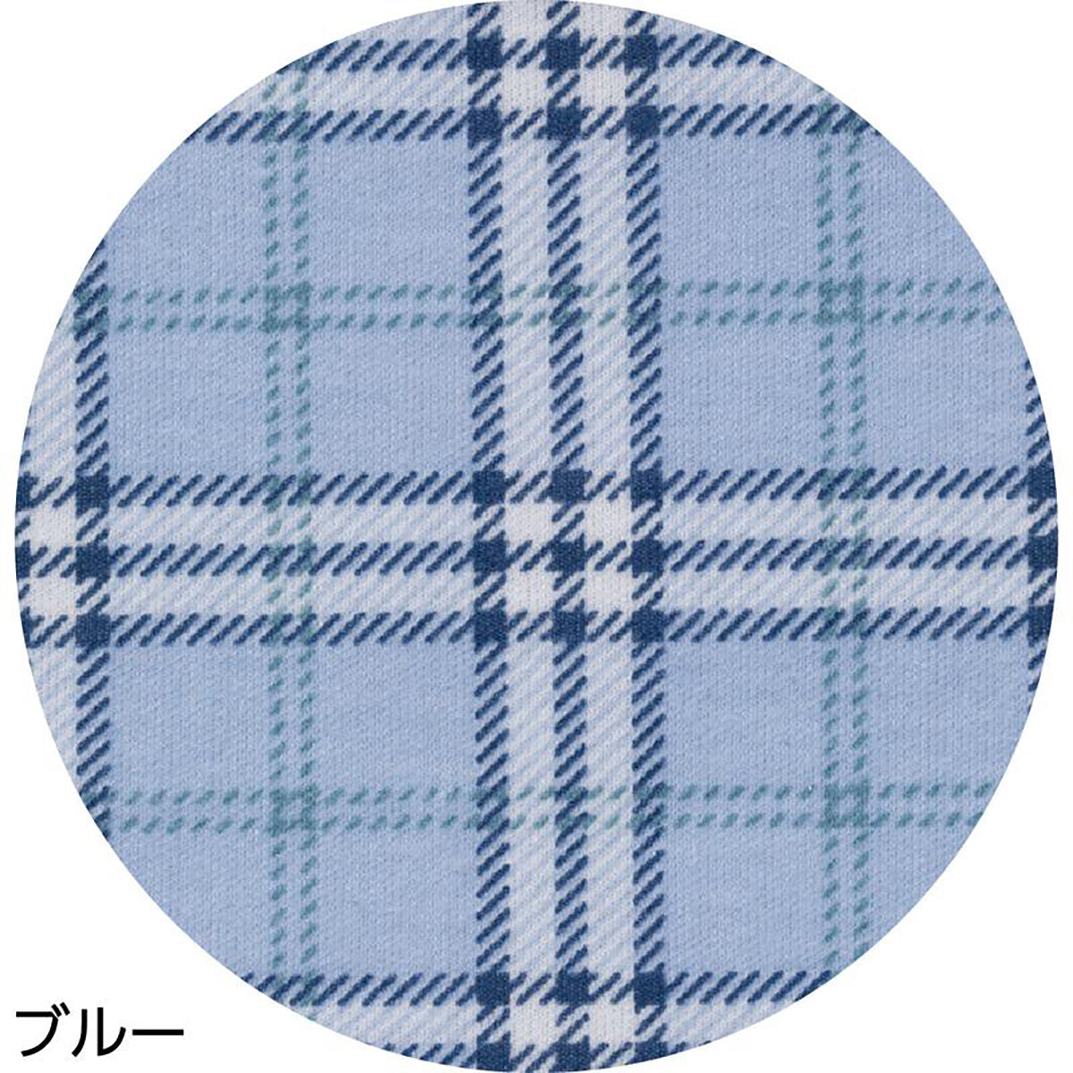 ホックパジャマ ブルー S/M/L/LL