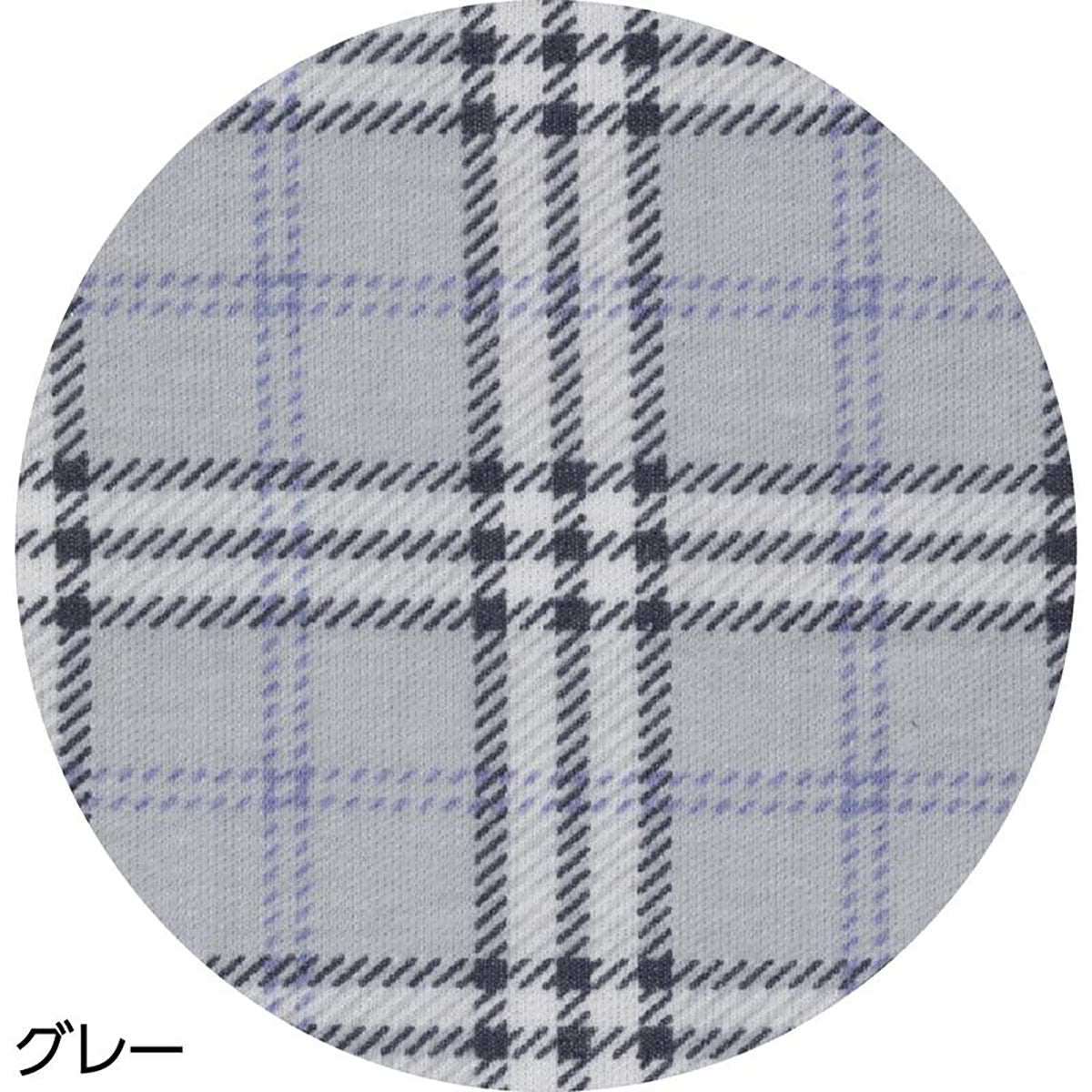 ホックパジャマ グレー S/M/L/LL