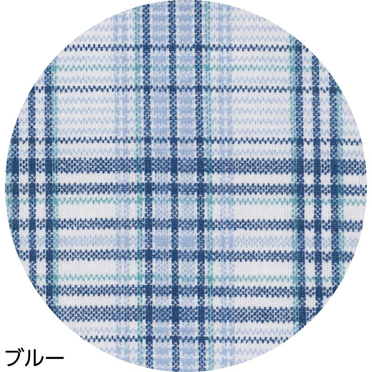 ホック天竺パジャマ ブルー S/M/L/LL