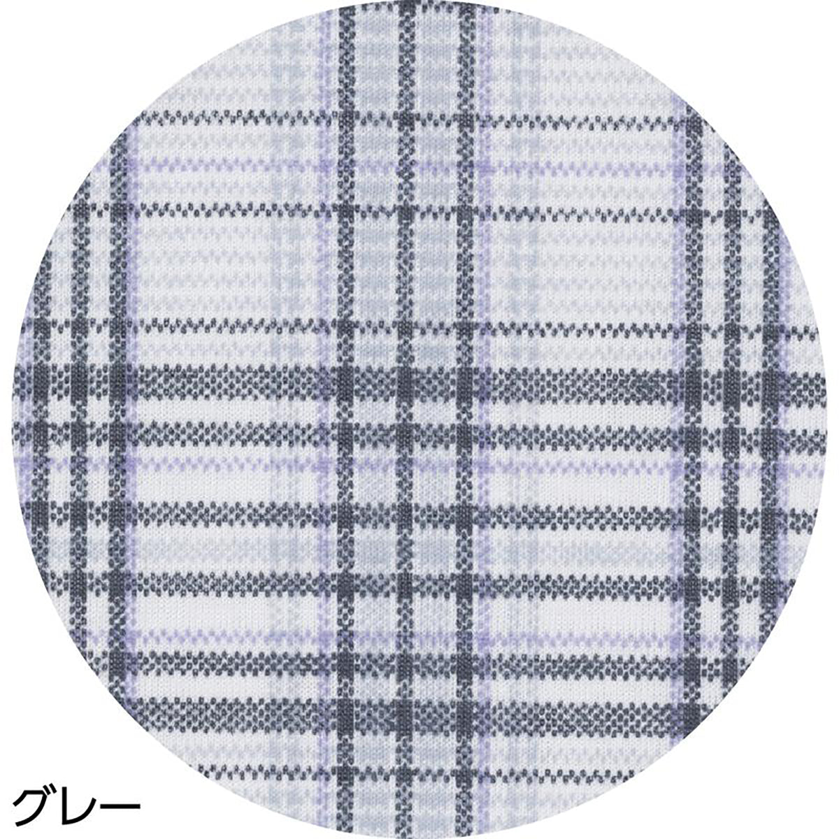 ホック天竺パジャマ グレー S/M/L/LL