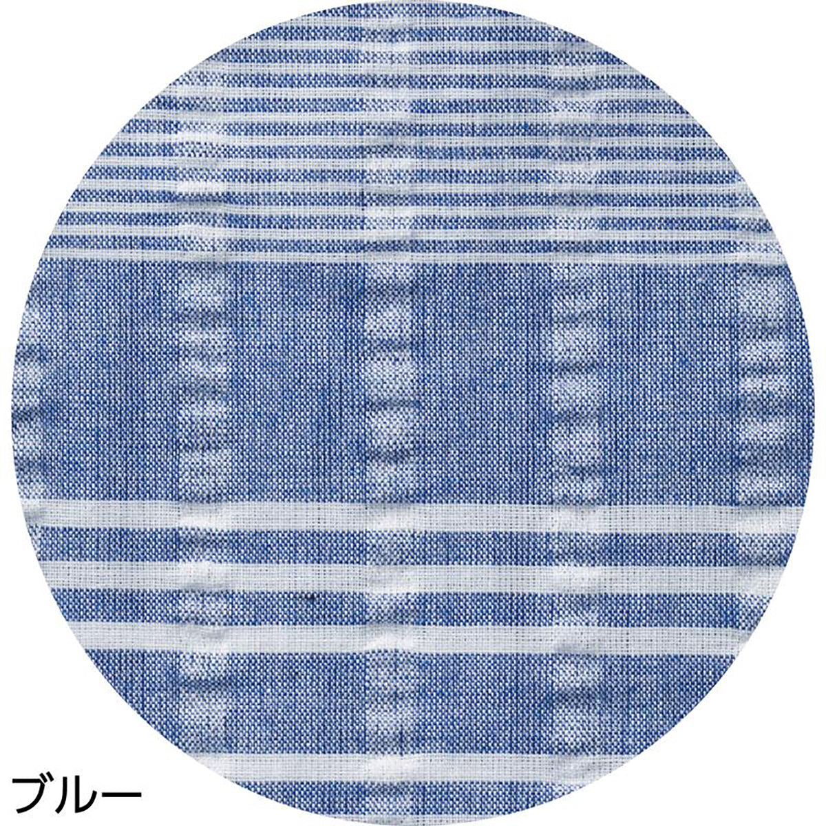 半開サッカーパジャマ ブルー M/L