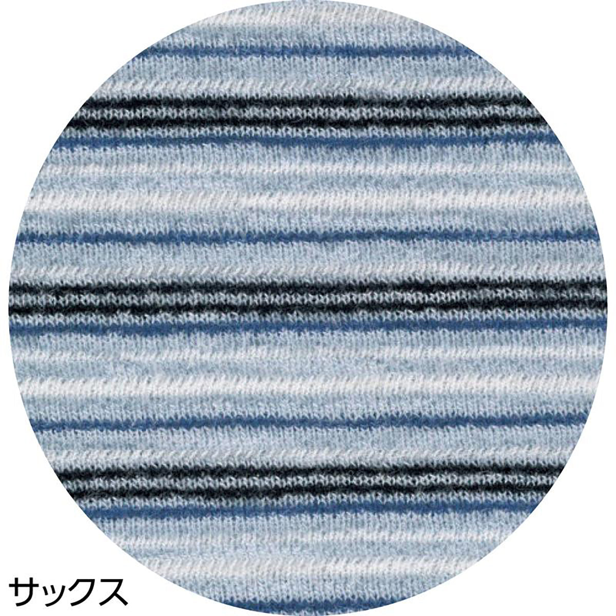 半開パジャマ サックス M/L