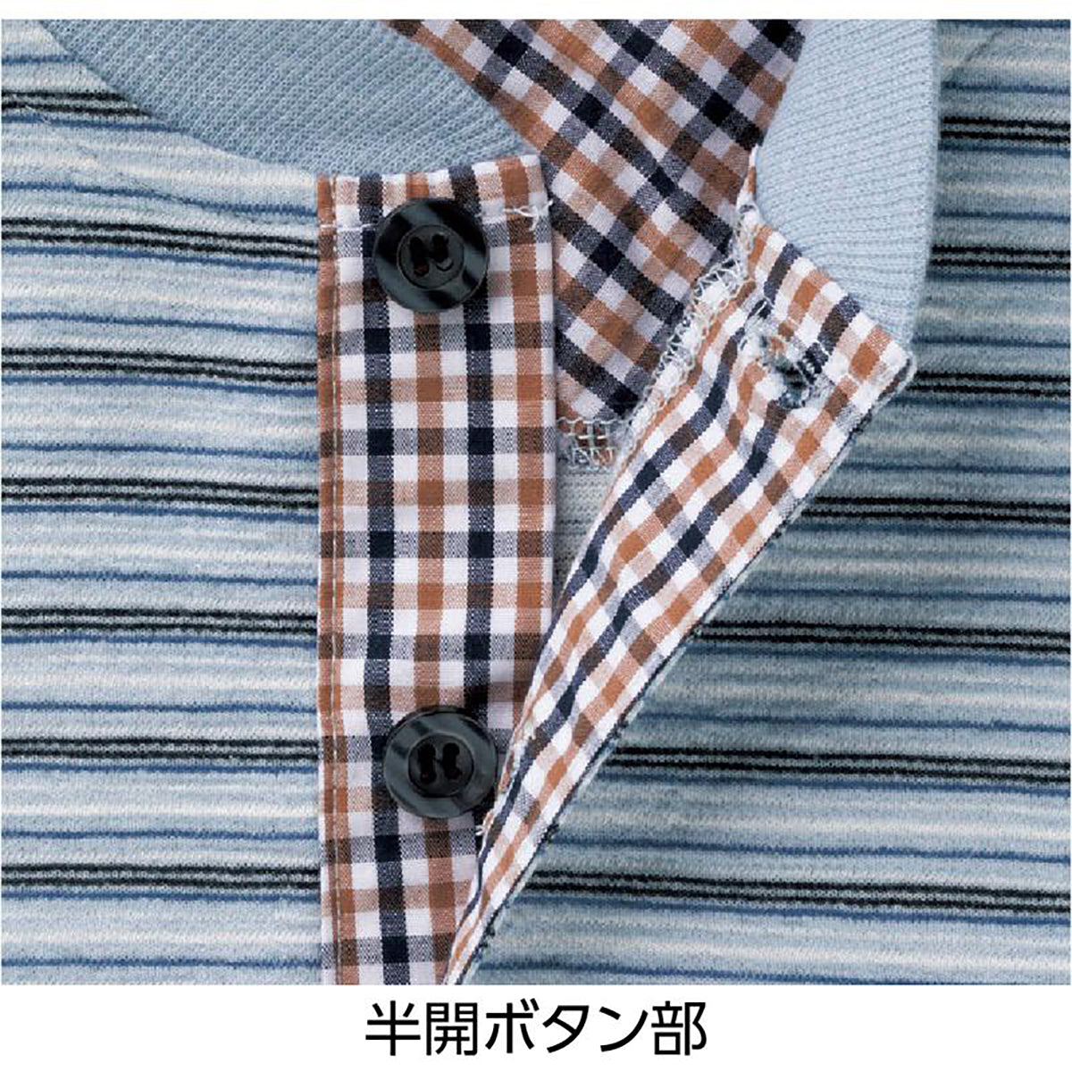 半開パジャマ グレー M/L