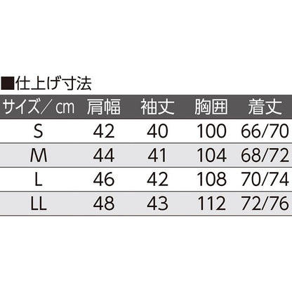 スルッと着られる8分袖ホックインナー ブラック S/M/L/LL