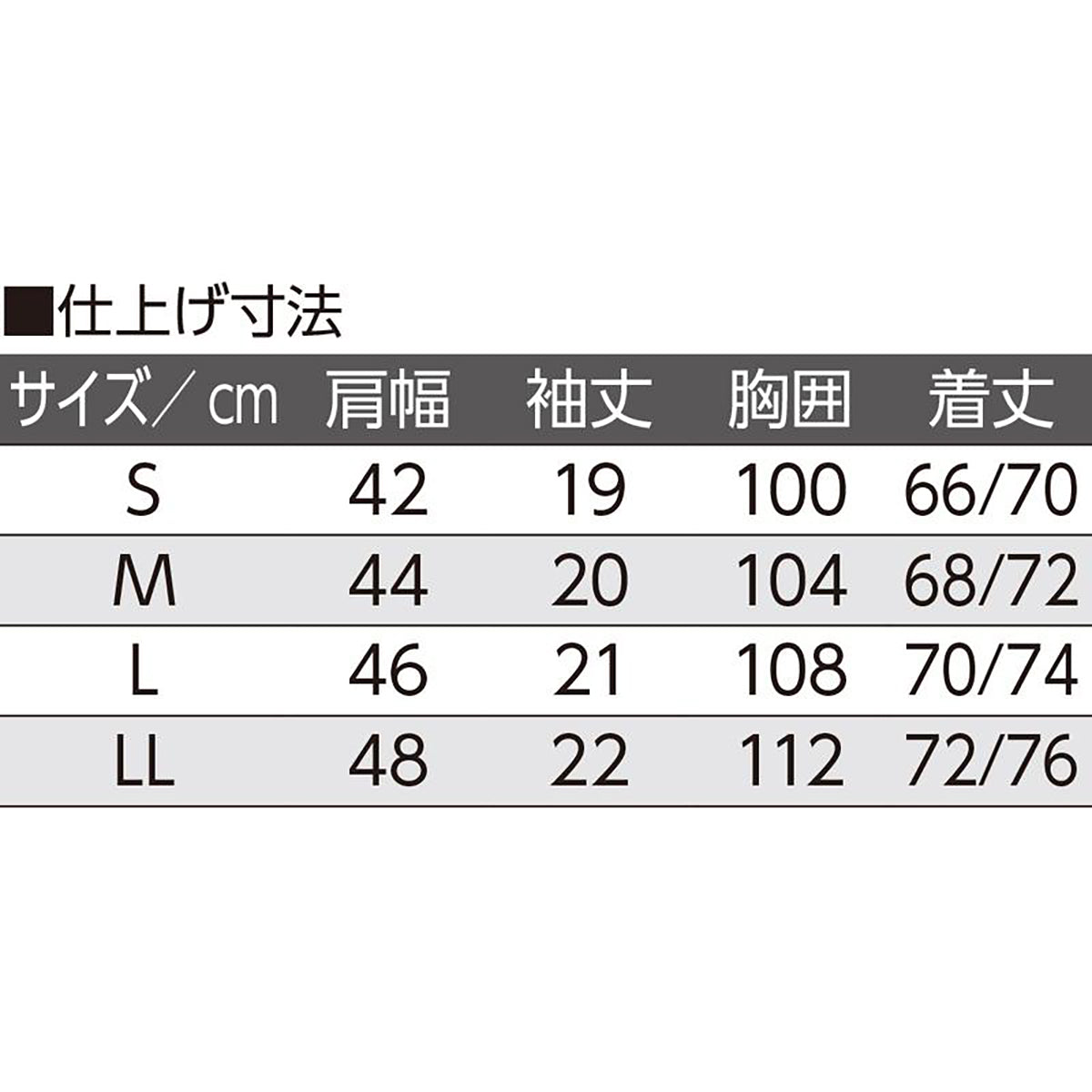 着ている感じがしない軽量半袖ホックインナー ブラック S/M/L/LL