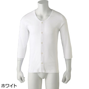 7分袖大きめボタンシャツ(2枚組) ホワイト S/M/L/LL