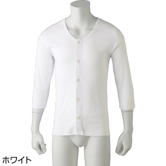 7分袖大きめボタンシャツ(2枚組) ホワイト S/M/L/LL