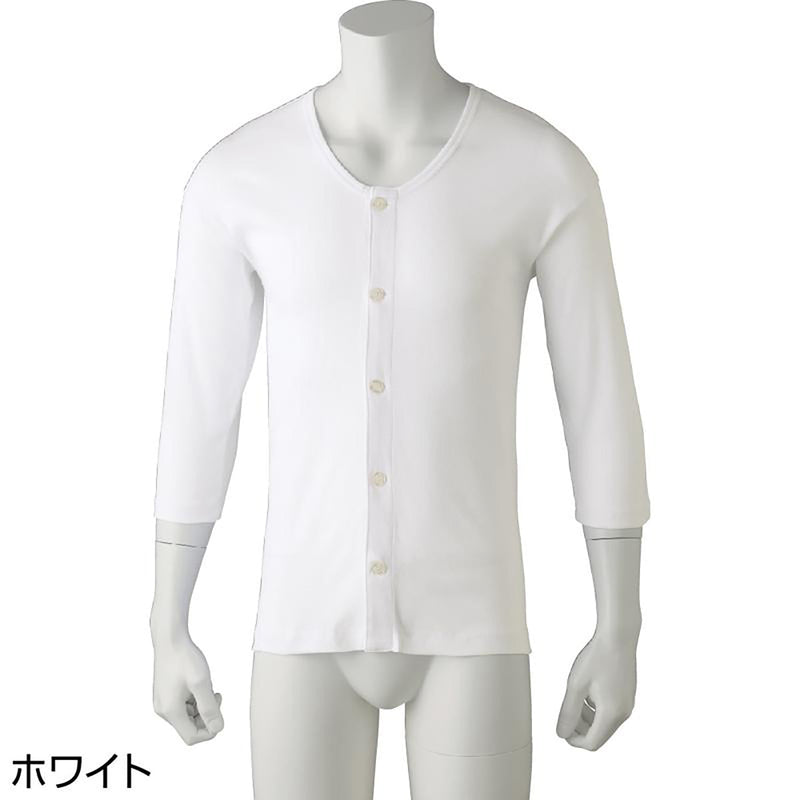 series-7-sleeves-big-button-shirts