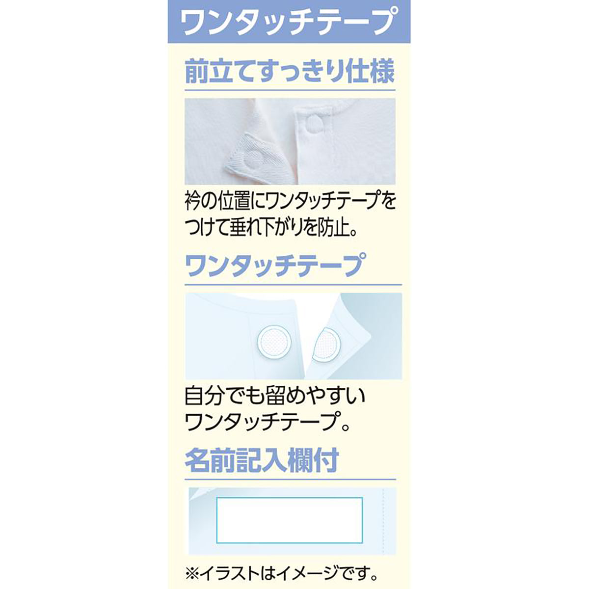 7分袖ワンタッチシャツ(2枚組) グレー M/L