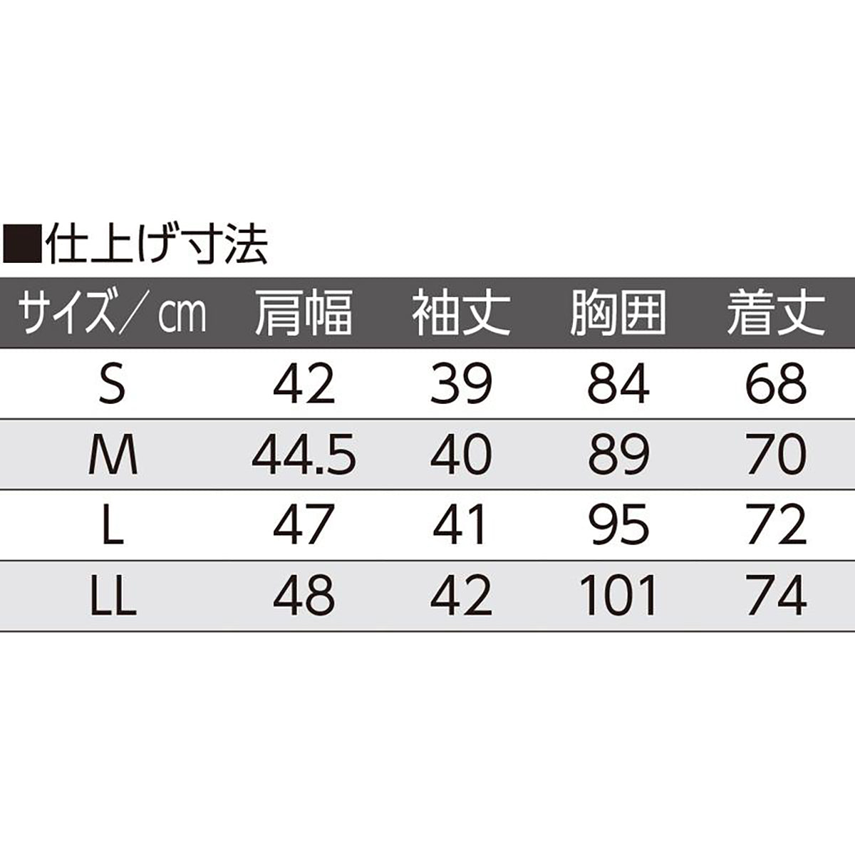 7分袖ワンタッチシャツ(2枚組) ホワイト S/M/L/LL