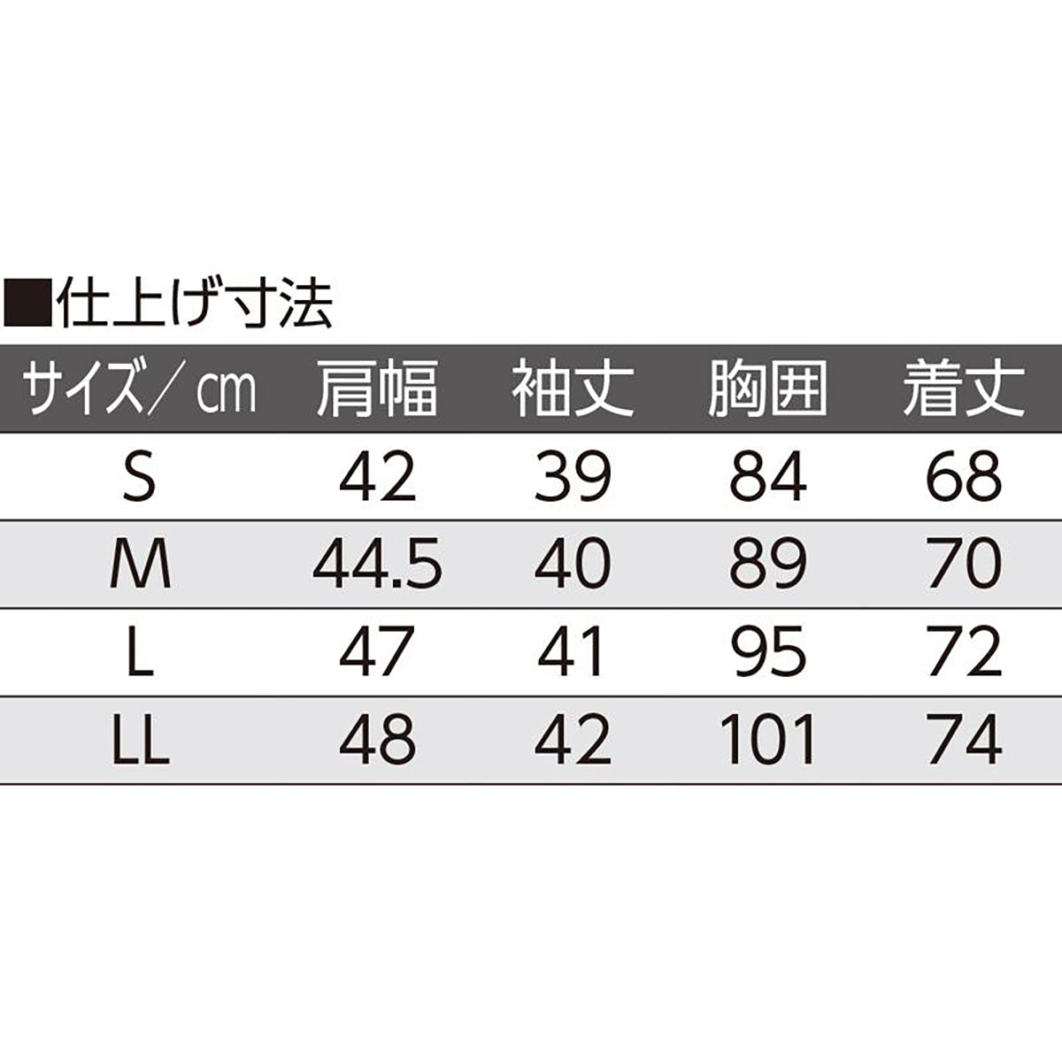 7分袖ホックシャツ(2枚組) ホワイト S/M/L/LL