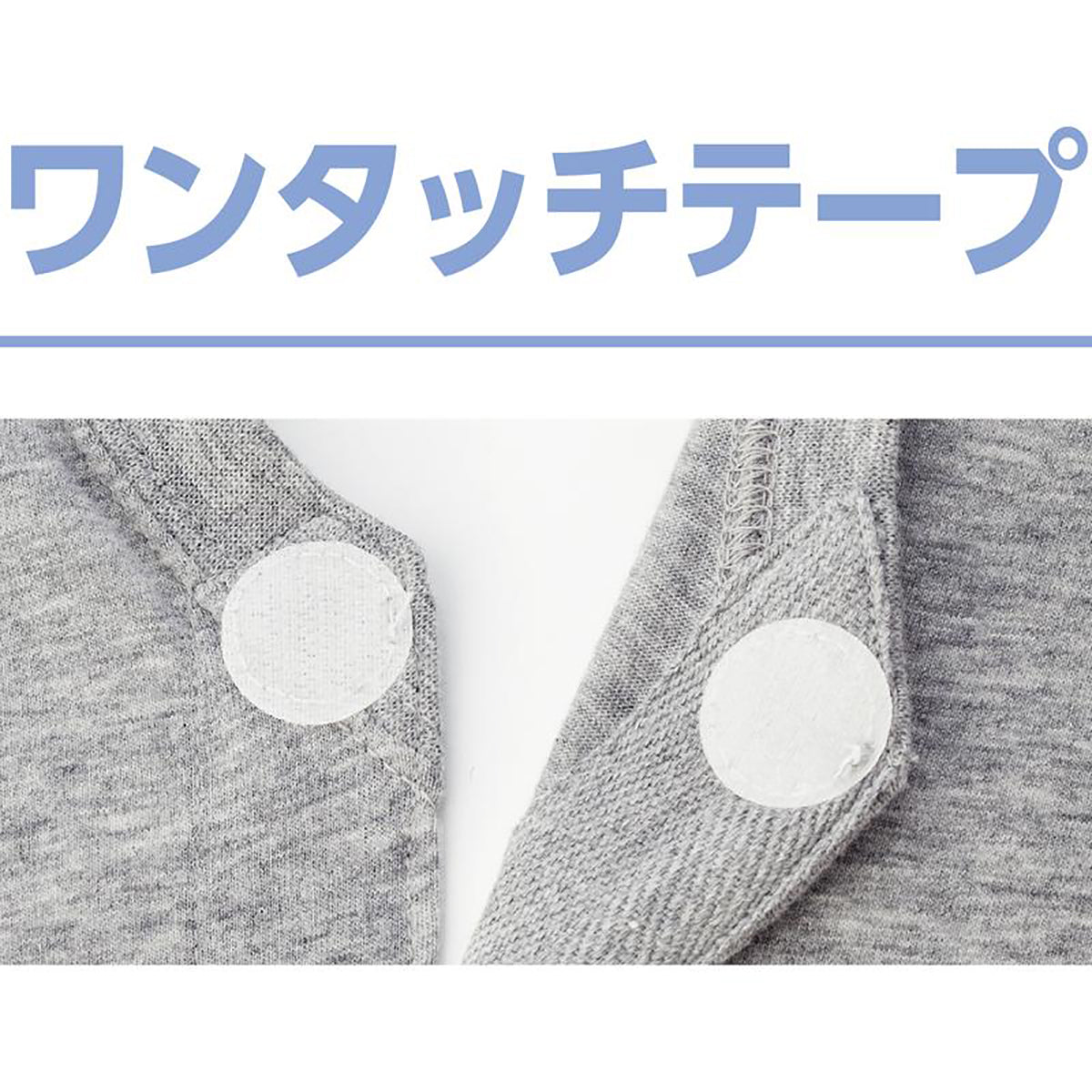 半袖Ｖ首ワンタッチシャツ ホワイト M/L/LL