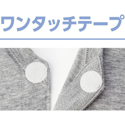 半袖Ｖ首ワンタッチシャツ ホワイト M/L/LL