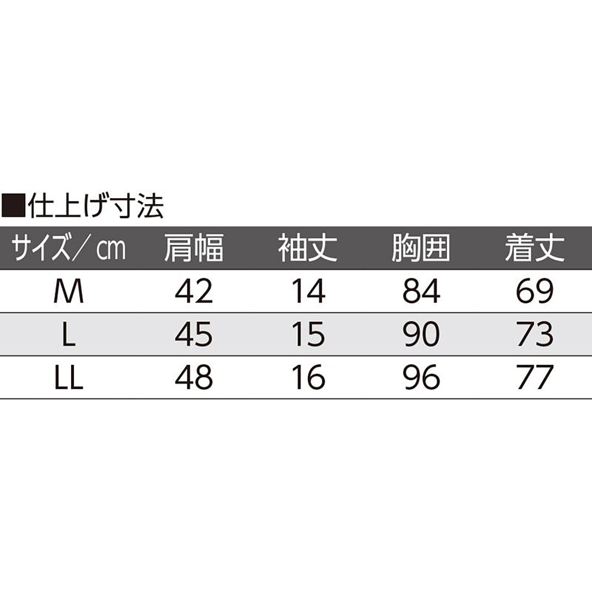 半袖丸首シャツ(2枚組) ホワイト M/L/LL