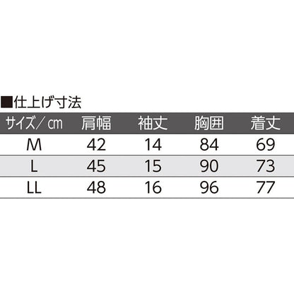 半袖丸首シャツ(2枚組) ホワイト M/L/LL