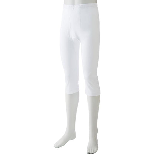 ロングパンツ(2枚組) ホワイト M/L/LL