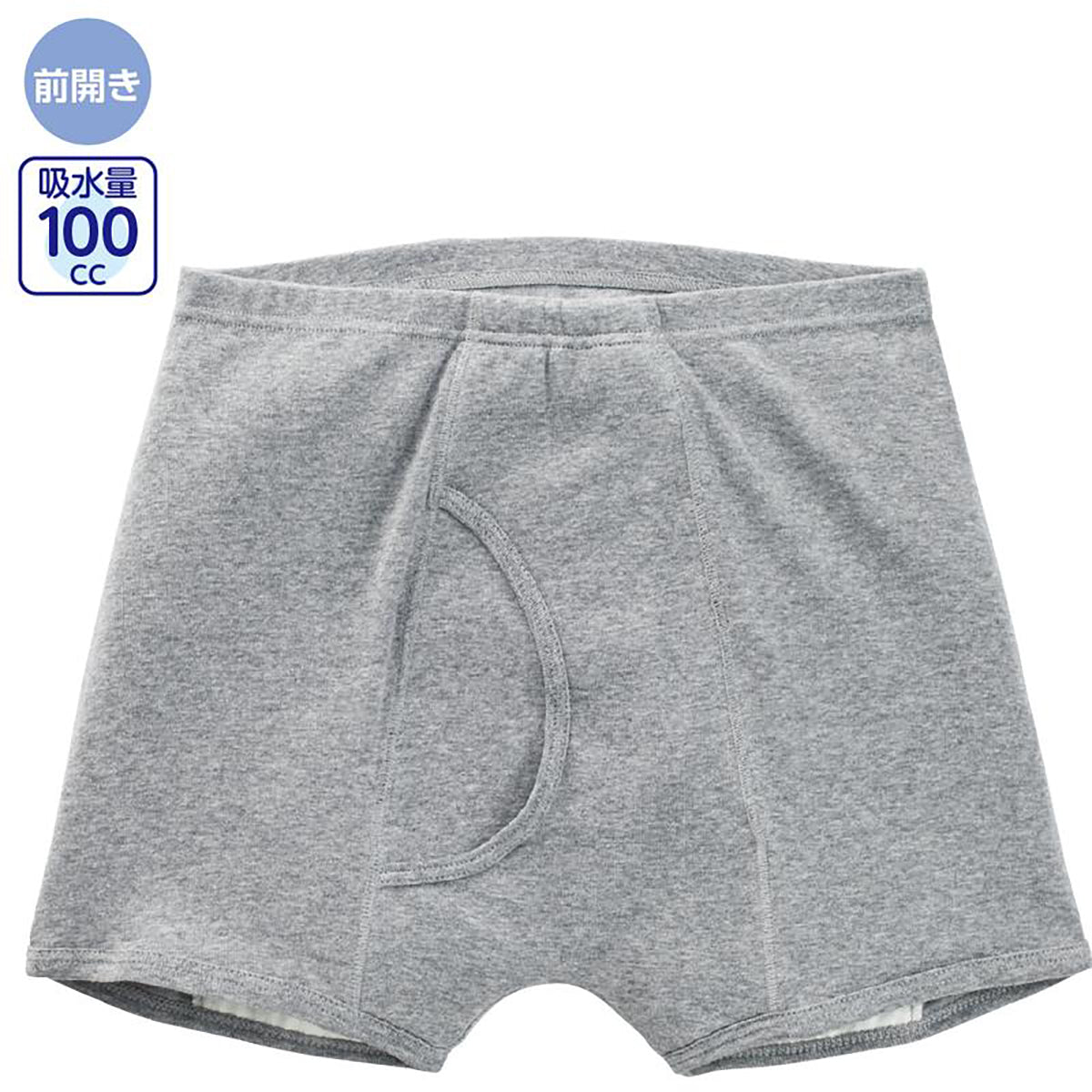 安心快適ニットトランクス グレー M/L/LL