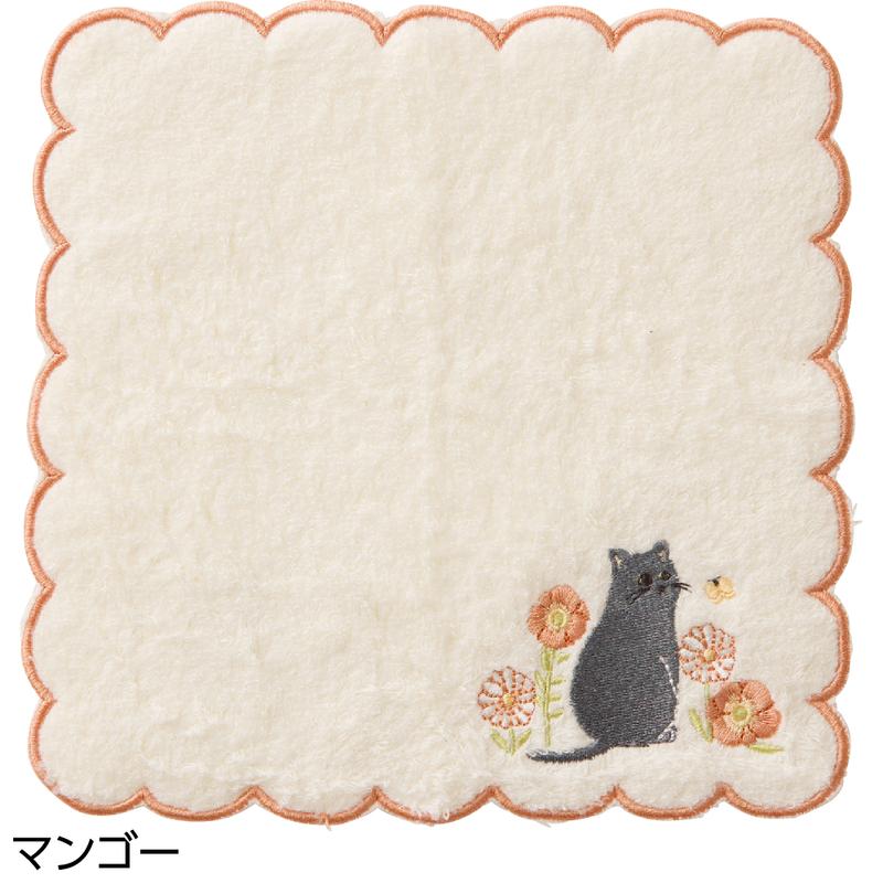 ハンカチ マンゴー 20×20cm