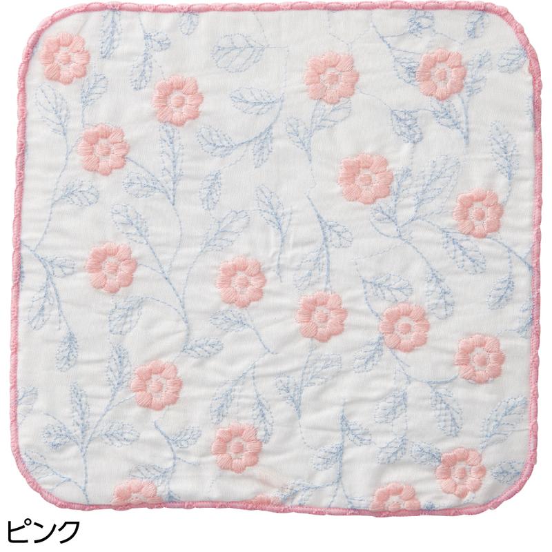 ハンカチ ピンク 20×20cm