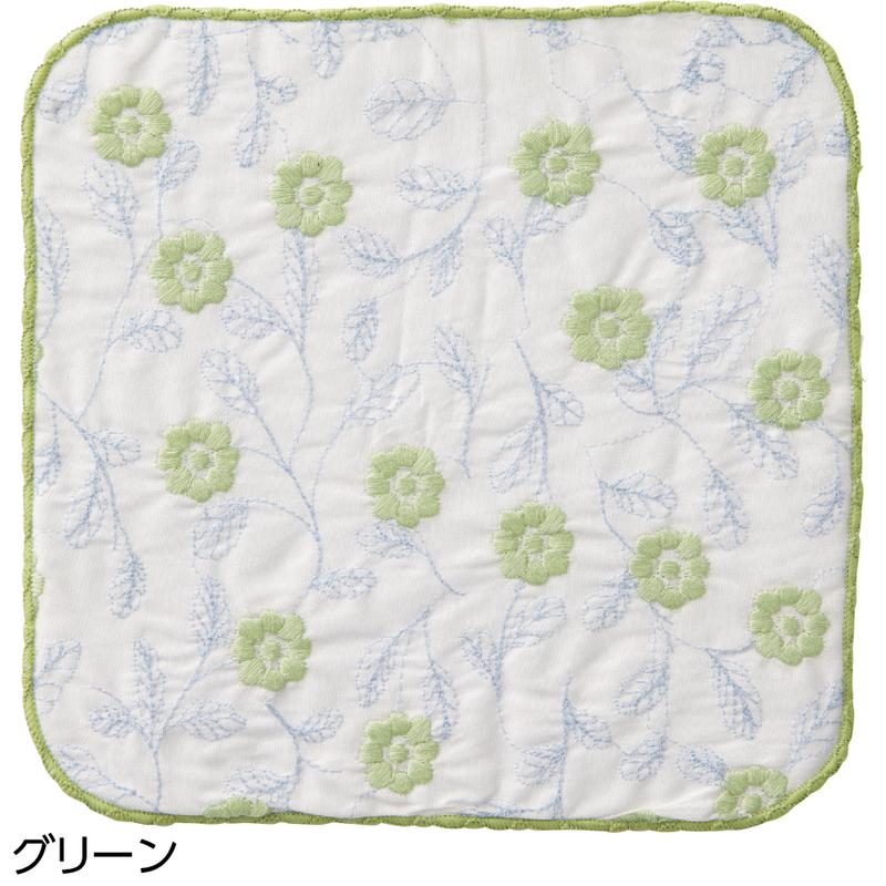 ハンカチ グリーン 20×20cm