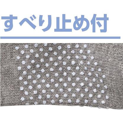 足首ゴムなしすべり止め付ソックス ベージュ 24～26cm