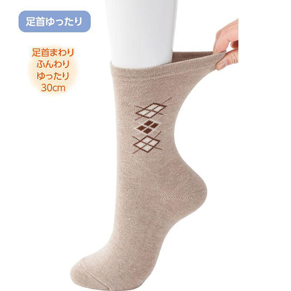 足首ゆったり名前の書けるソックス ベージュ 24～26cm
