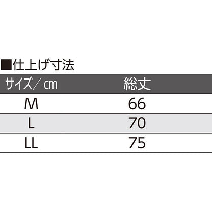 男女兼用腹巻 ベージュ M/L