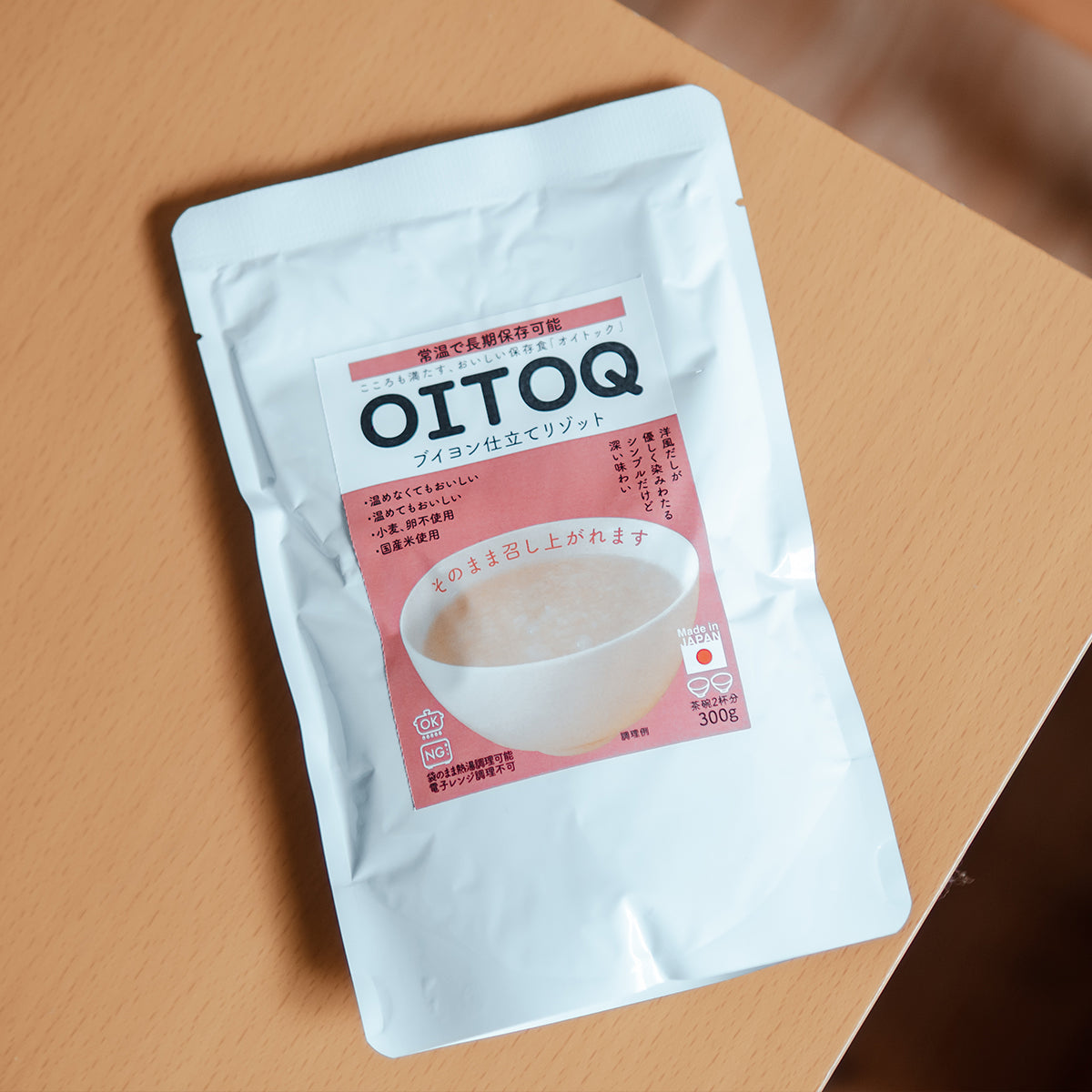 ５年保存　ＯＩＴＯＱ　ブイヨン仕立てのリゾット　３０袋セット