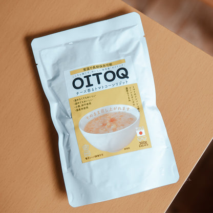 ５年保存　ＯＩＴＯＱ　チーズ香るトマトコーンリゾット　３０袋セット